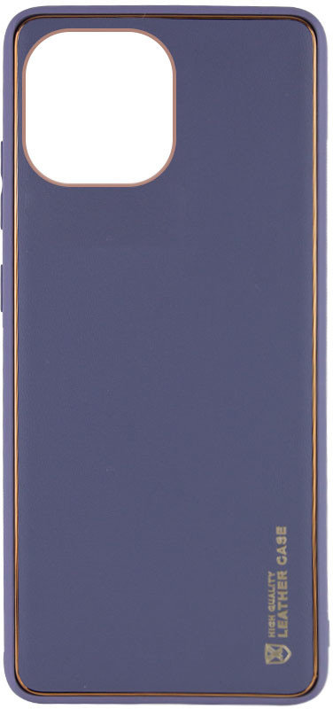 

Epik Xshield Case Lavender Gray for Xiaomi Mi 11 Lite