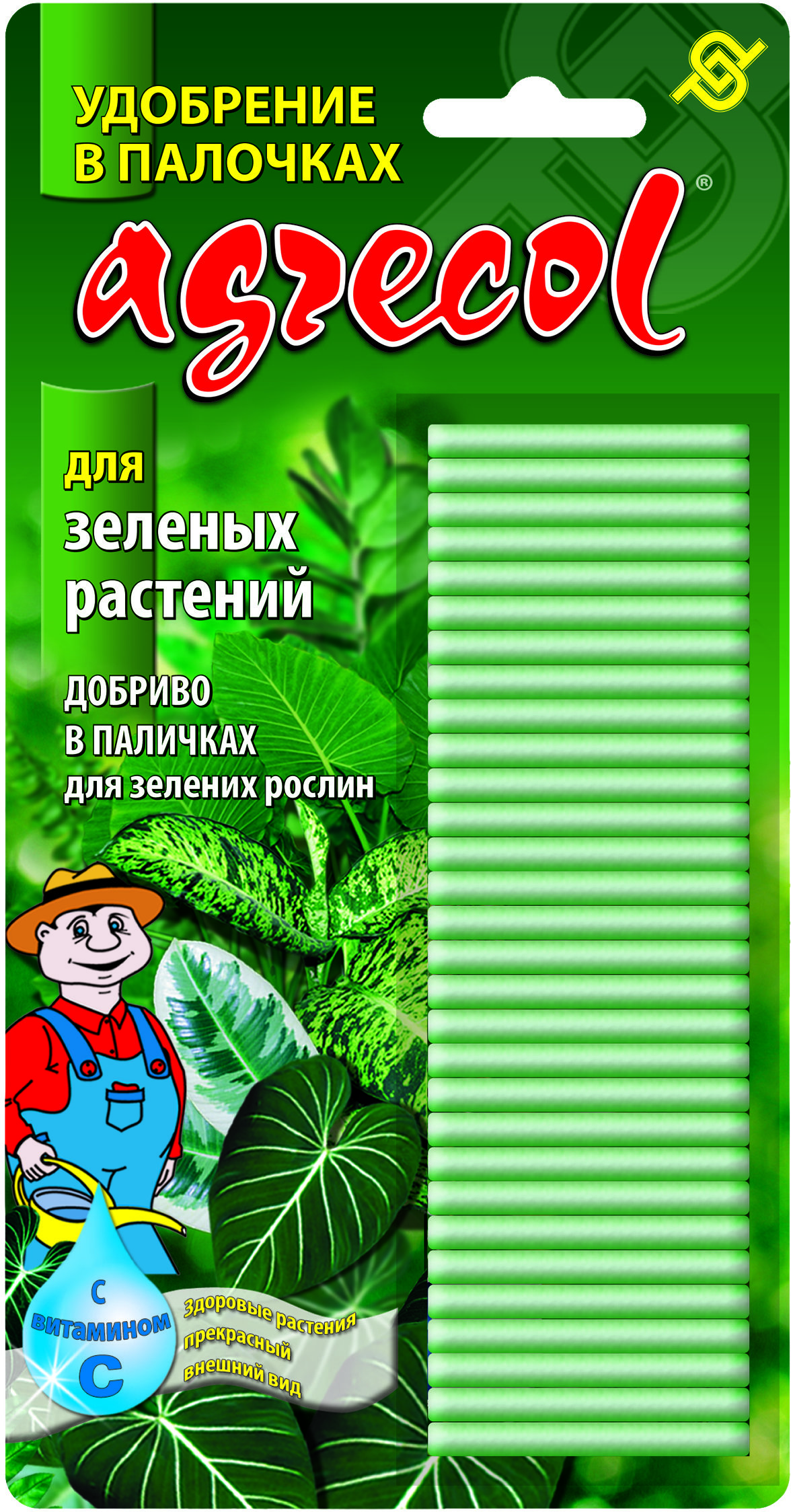 

Удобрение Agrecol в палочках для декоративно-лиственных растений с вит. С 30шт (30401)