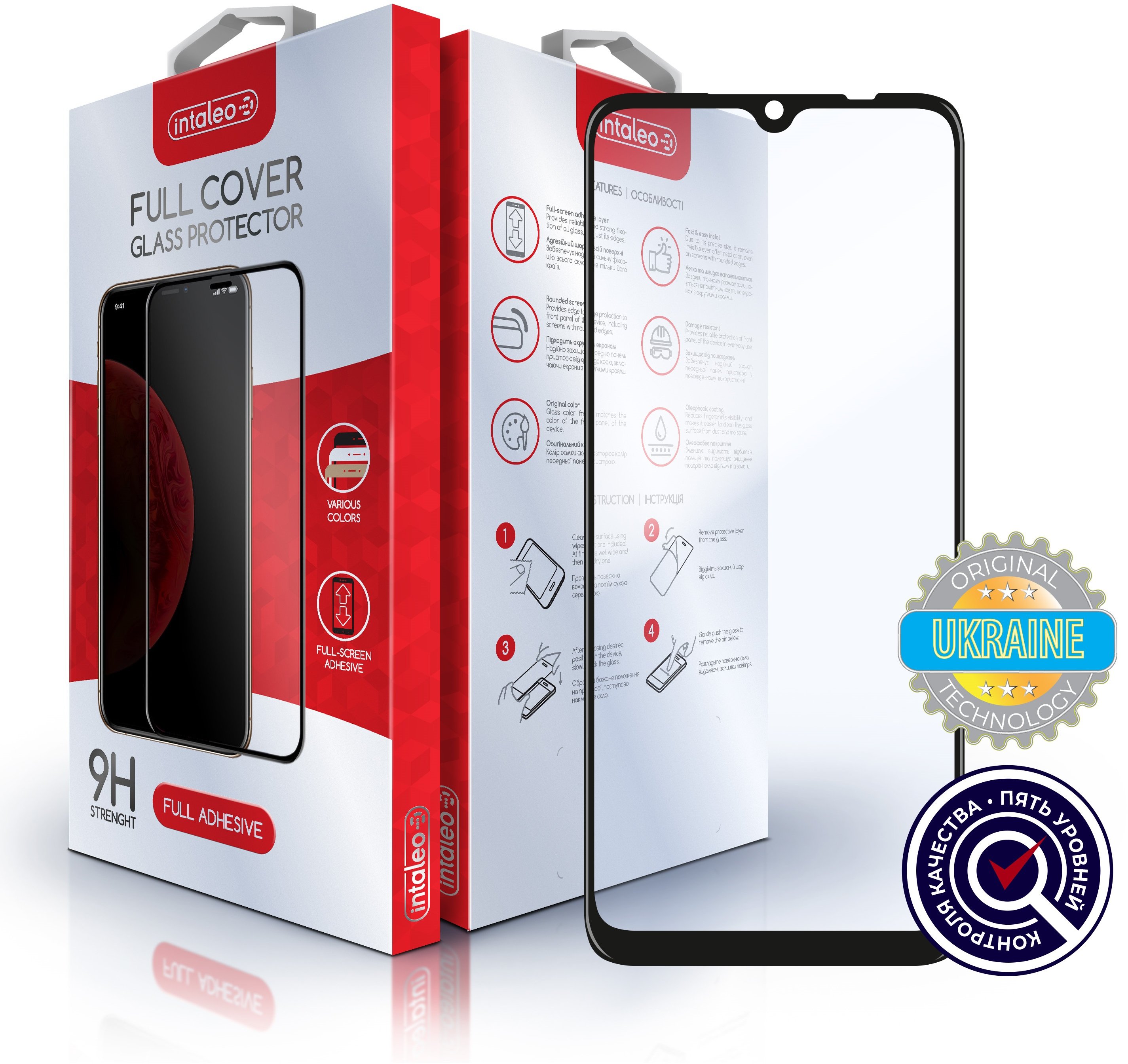 

Intaleo Tempered Glass Full Glue Black for Xiaomi Redmi 9A