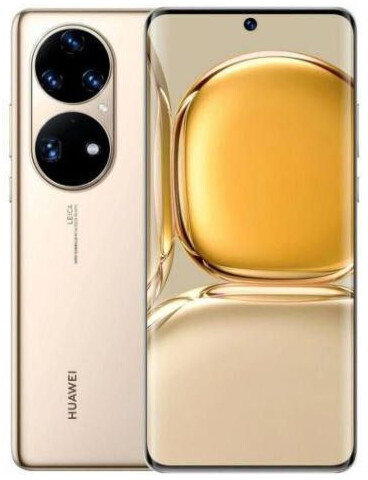 

Смартфон Huawei P50 Pro 8/256 Gb Cocoa Gold Approved Вітринний зразок