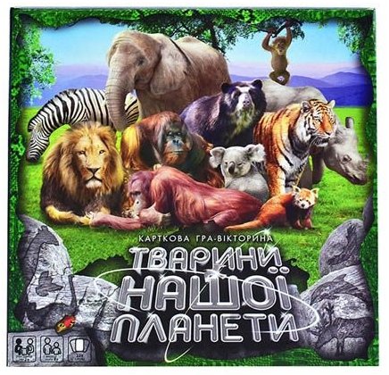 

Игра настольная Danko Toys Тварини нашої планети 2 укр. New