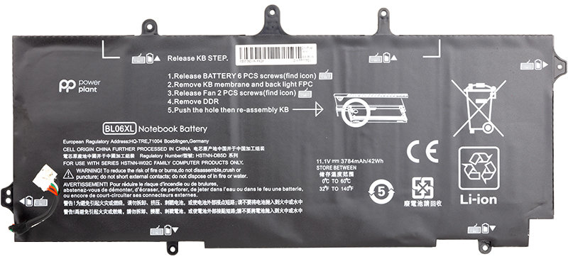 

PowerPlant Hp Elitebook Folio 1040 G1 (BL06XL) 11.1V 3784mAh