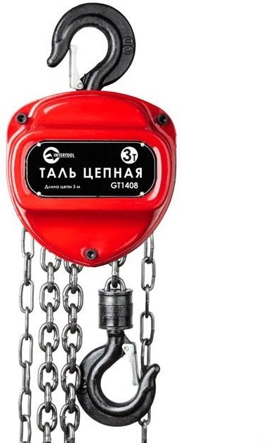 

Таль ланцюгова Intertool GT1408