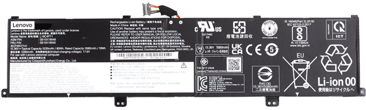 

PowerPlant Lenovo ThinkPad X1 Extreme P1 3rd Gen L19C4P71 (NB481354)