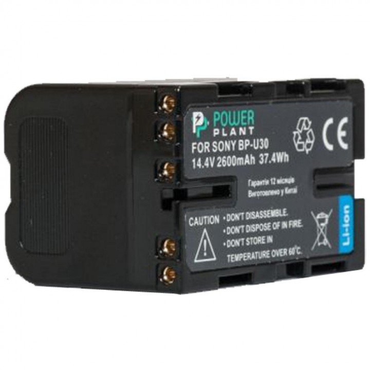 

PowerPlant Sony BP-U30 (2600 mAh) - DV00DV1351