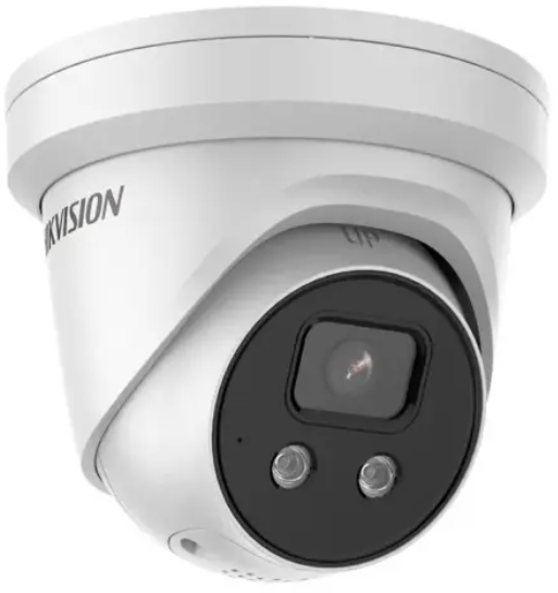 

IP-камера видеонаблюдения Hikvision AcuSense DarkFighter DS-2CD2346G2-IU (С) (4MP/2.8 mm)