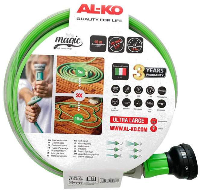 

Шланг садовий AL-KO Magic Soft 5/8" 15 м (113889)