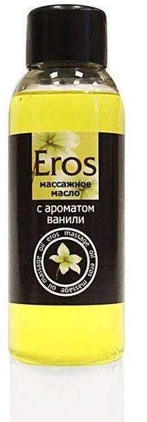 

Массажное масло Eros sweet с ароматом ванили, 50 мл