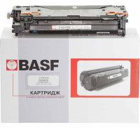 

Basf Canon iRC1021i/1028i Cyan 1659B006 (KT-CEXV26C)