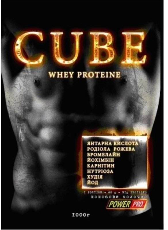 

Power Pro Cube Whey Protein 1000 g /25 servings/ кокос