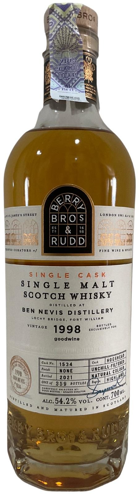 Акція на Виски Berry Bros Ben Nevis 1998 Cask #1534 0.7 л (BWW2853) від Stylus