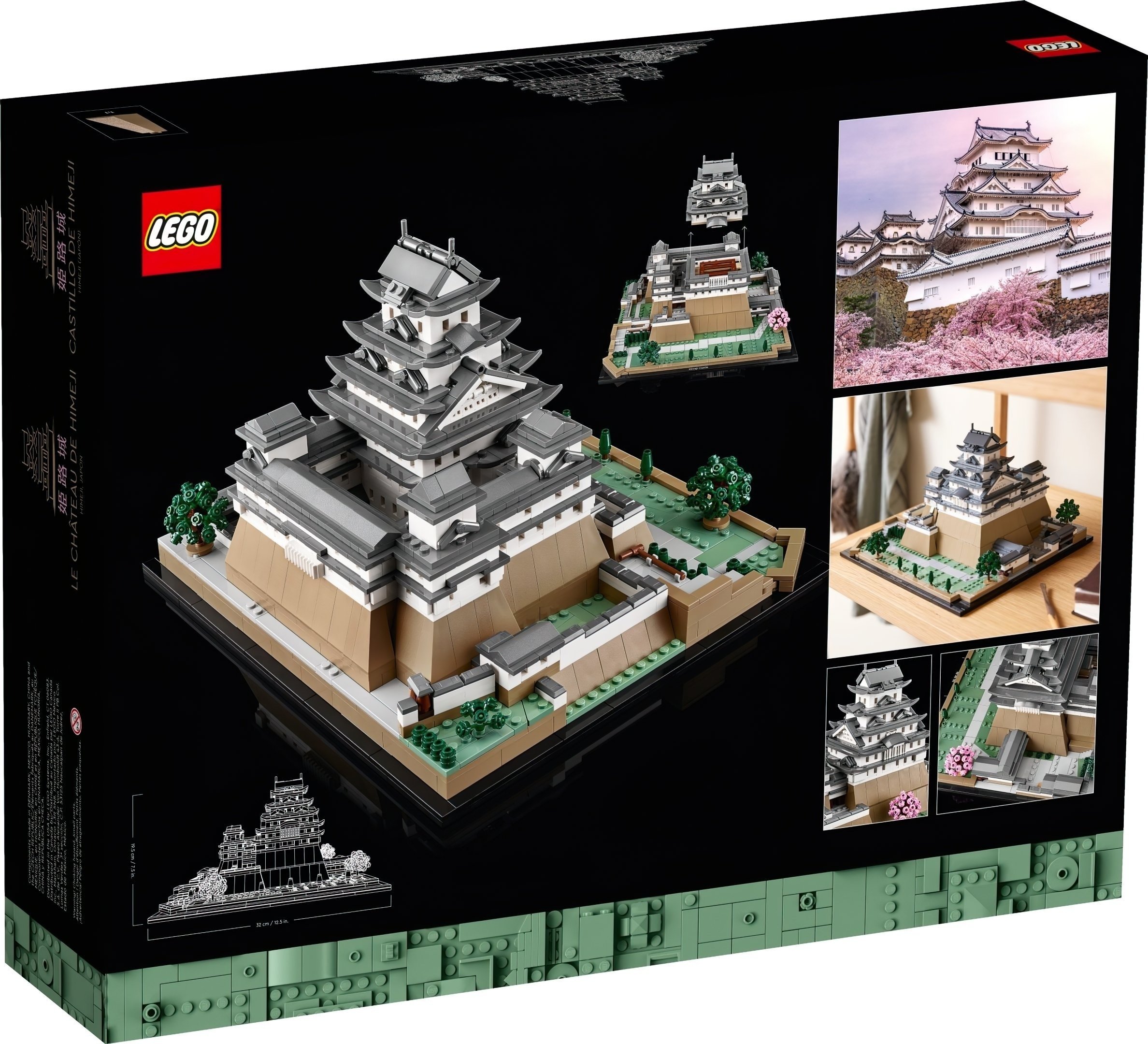 Акция на Конструктор Lego Architecture Замок Химэдзи (21060) от Stylus