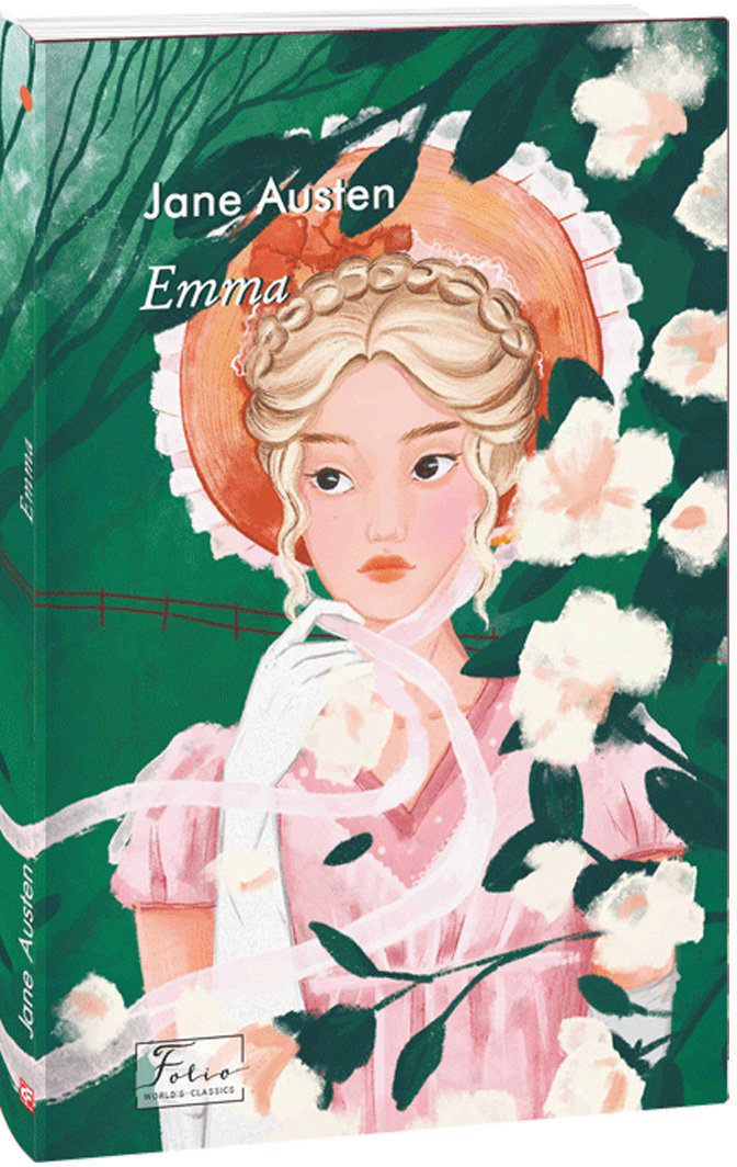 Акція на Jane Austen: Emma від Y.UA