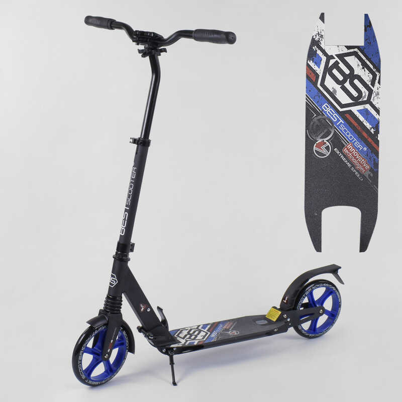 

Самокат алюминиевый Best Scooter с Pu колесами, 2 аммортизаторами Black/Blue (92088)