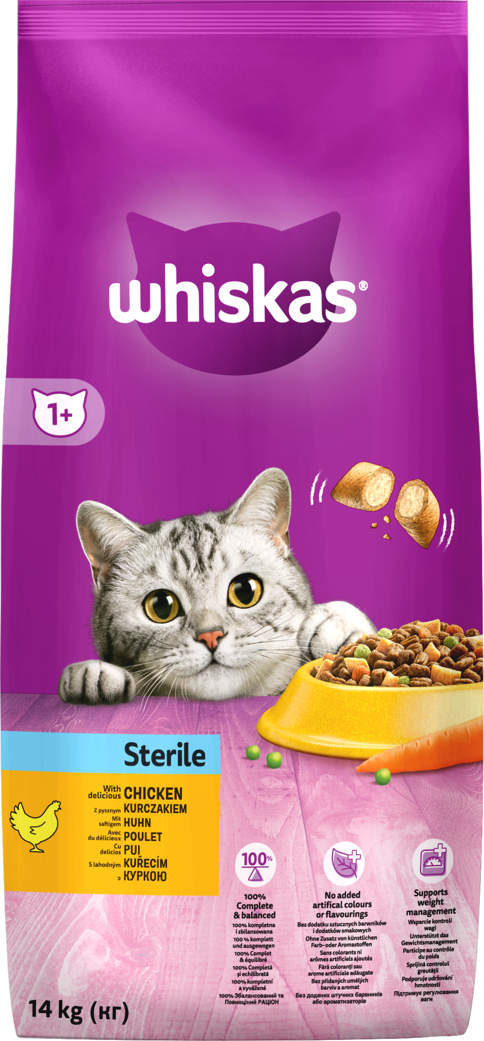 Акція на Сухой корм для стерилизованных кошек Whiskas с курицей 14кг (5900951259418) від Stylus