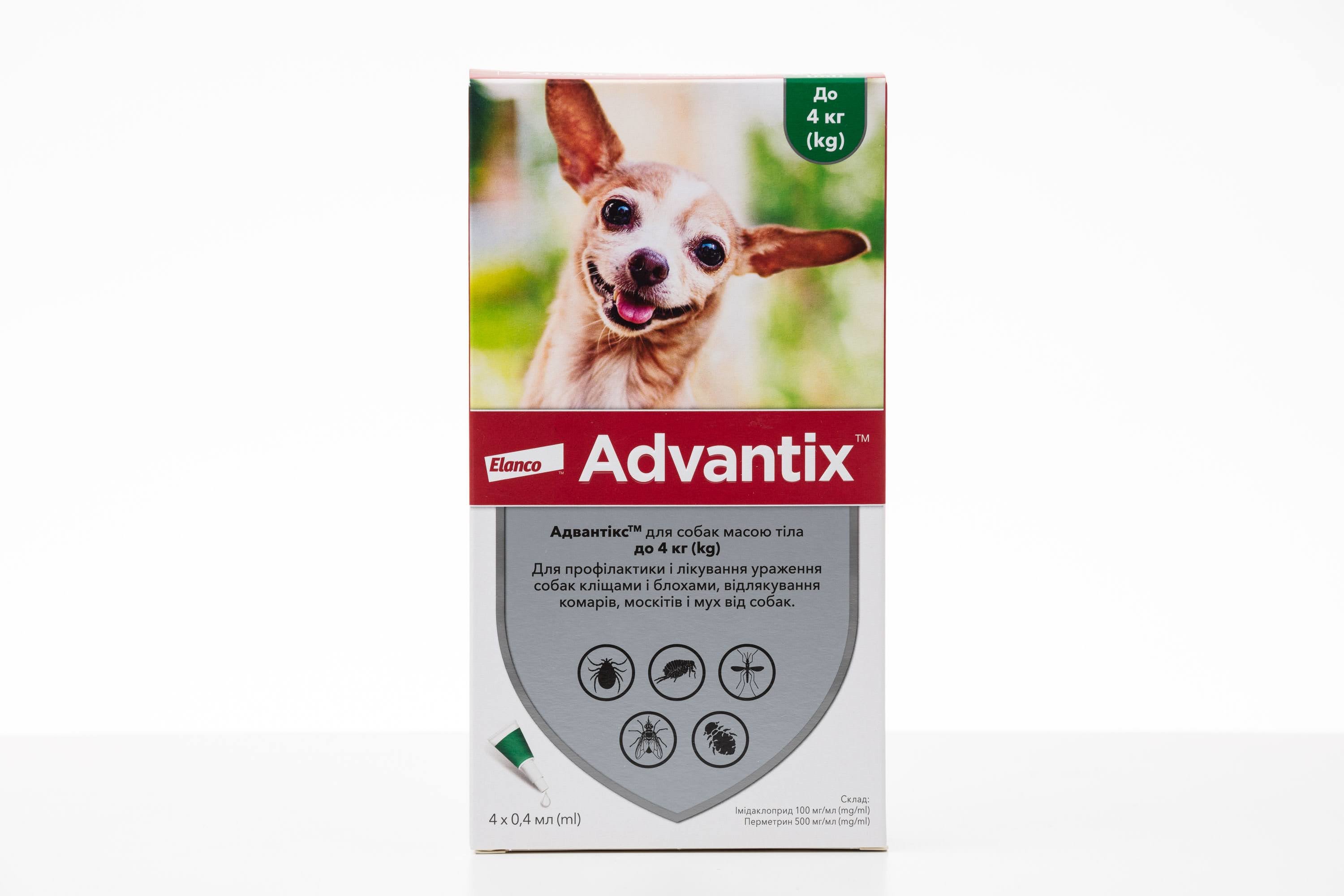 Акція на Капли Bayer/Elanco Advantix для собак до 4 кг от заражений экто паразитами 4 пипетки/1 уп. (4007221047223) від Stylus