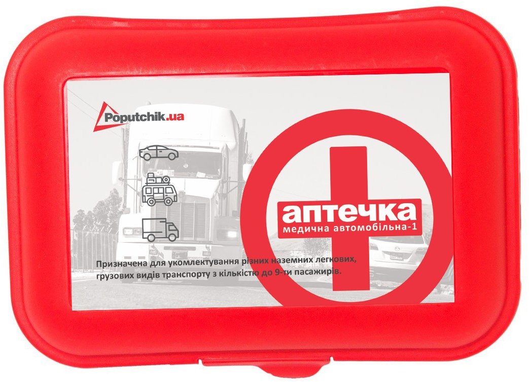 

Аптечка Poputchik Автомобильная пластиковый футляр красная (02-027-П)