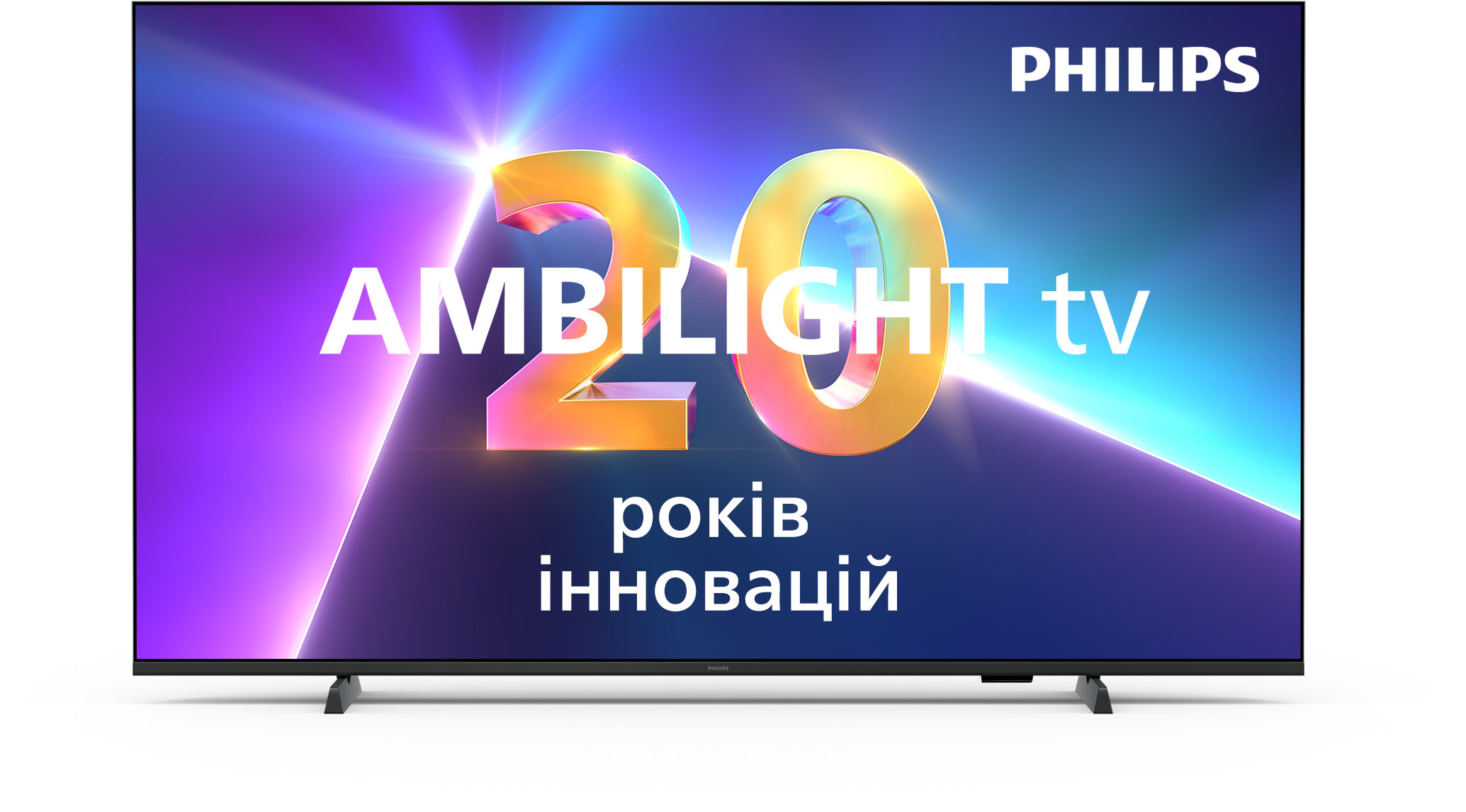 Акція на Philips 50PUS8009/12 від Stylus