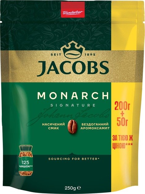 Акція на Кофе растворимый Jacobs Monarch 200+50 г (4820206290137) від Stylus