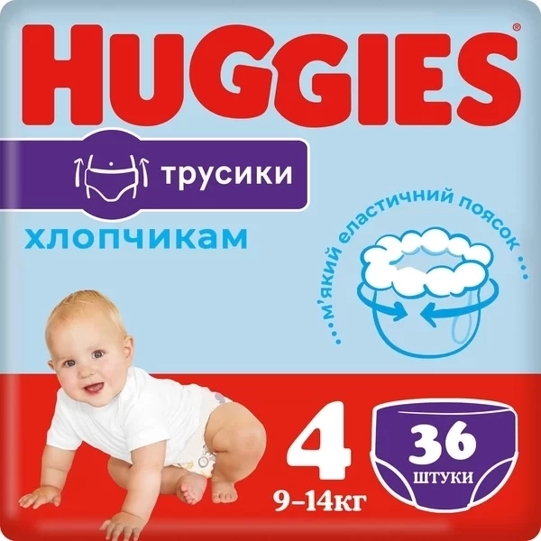 

Huggies Pants 4 (9-14 kg) Jumbo 36 Boy