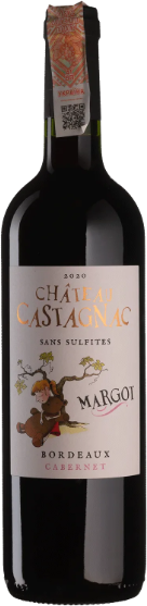 Акція на Вино Chateau Castagnac Cuvee Margot Ssa красное сухое 0.75 л (BWW1995) від Stylus