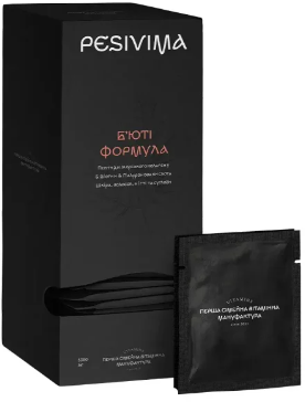 Акція на Pesivima Beauty Formula Бьюті Формула Антивіковий комплекс для шкіри, волосся та нігтів: Морський колаген, Біотин, Гіалуронова кислота, Вітамін C 5380 мг (30 саше) від Y.UA