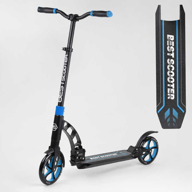 

Самокат двухколесный Best Scooter с Pu колесами и 2 амортизаторами Black/Blue (100073)