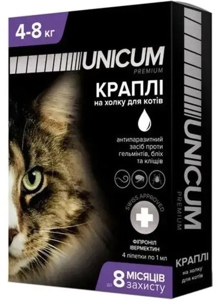 

Краплі від бліх, кліщів та гельмінтів Unicum Complex Premium для котів 4-8 кг (UN-030)