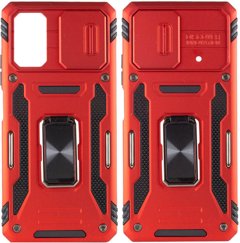 

Mobile Case Camshield Army Ring Red для Xiaomi Poco X5 Pro 5G / Note 12 Pro 5G