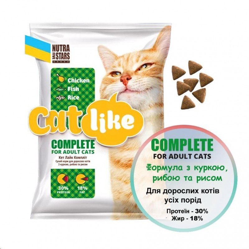 Акція на Сухой корм Cat like Complete для котов с курицей, рыбой и рисом 10 кг (4820139950504) від Stylus