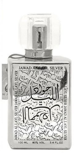 

Парфюмированная вода Khalis Jawad Al Layl Silver 100 ml Тестер