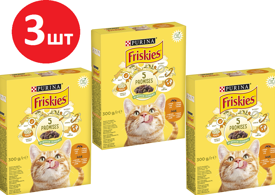 Акція на Сухий корм Friskies для котів з куркою та овочами 3х300 г (7613031868247) від Y.UA