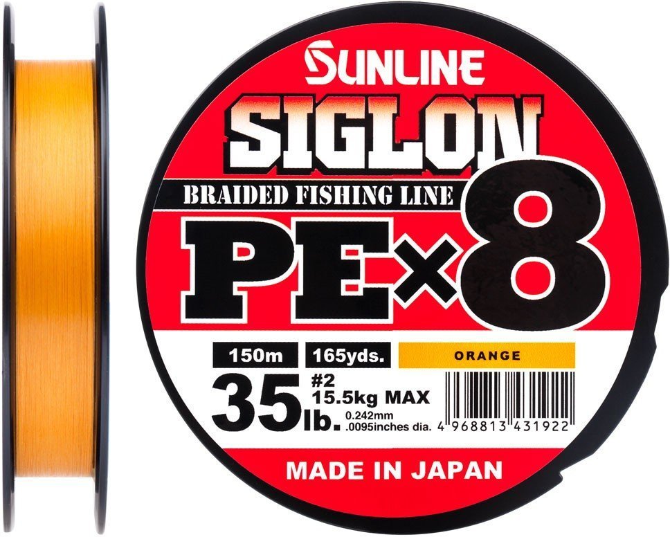 

Шнур Sunline Siglon Pe х8 150м, #2.0/0.242мм, 35lb/15.5кг, оранжевый (1658.09.93)