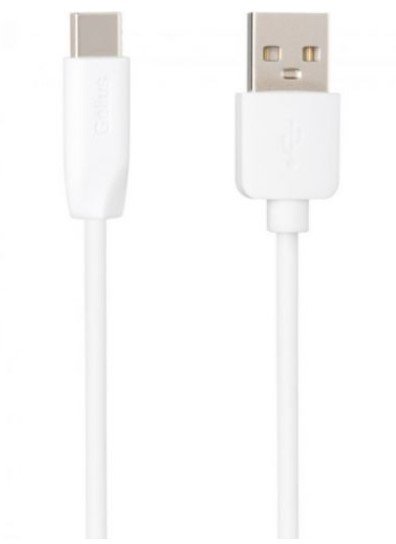 

Gelius Usb Cable to USB-C One 2m White (GP-UC120)