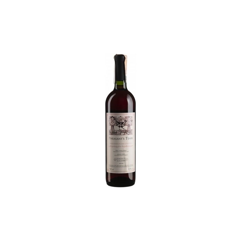 Акція на Вино Pheasant's Tears Vardisperi Rkatsiteli (0,75 л.) (BW94922) від Stylus