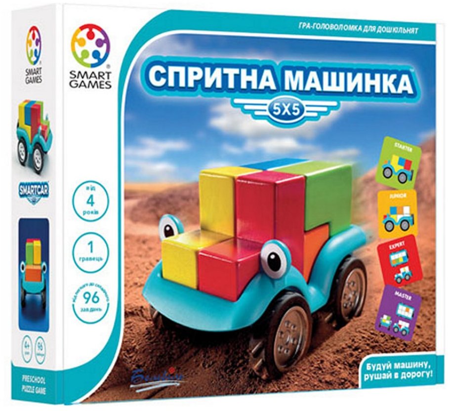 

Настольная игра Smart Games Ловкая машинка 5x5 Sg 018 Ukr