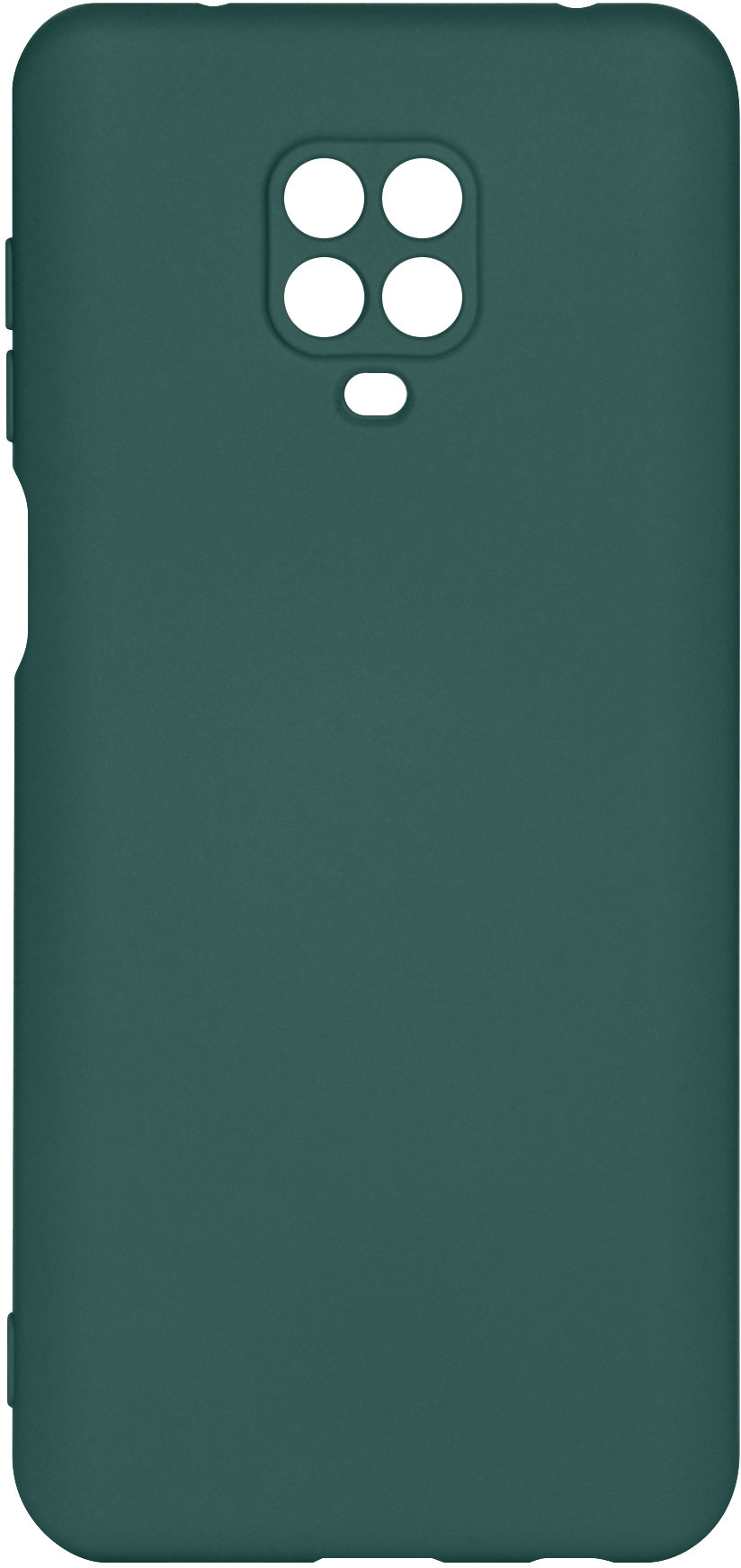 

ArmorStandart Icon Case Camera cover Pine Green для Xiaomi Redmi Note 9S/Redmi Note 9 Pro/Redmi Note 9 Pro Max (ARM56603)