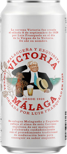Акция на Упаковка пива Victoria Malaga, світле фільтроване, 4.8% 0.5л х 24 банки (EUR8410793226228) от Y.UA