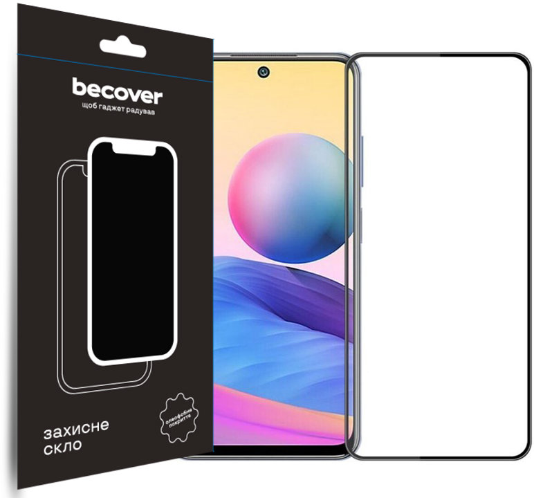 

BeCover Tempered Glass Black for Xiaomi Redmi Note 12 4G/Note 12 5G/Poco X5 5G (708783)