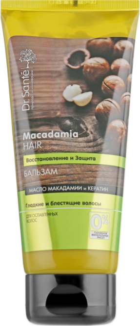 

Dr. Sante Macadamia Hair Бальзам для волос Восстановление и Защита с маслом макадамии и кератином 200ml