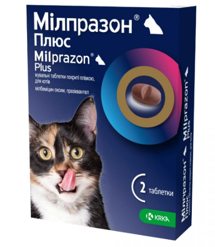 Акція на Антигельминтик Милпразон Плюс Krka 2х16мг/40мг таблетки для котов (180,707) від Stylus