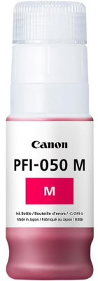 Акція на Canon PFI-050M Magenta (5700C001) від Stylus