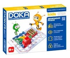 Акція на Конструктор электронный Doka Собираем радио (D70703) від Stylus