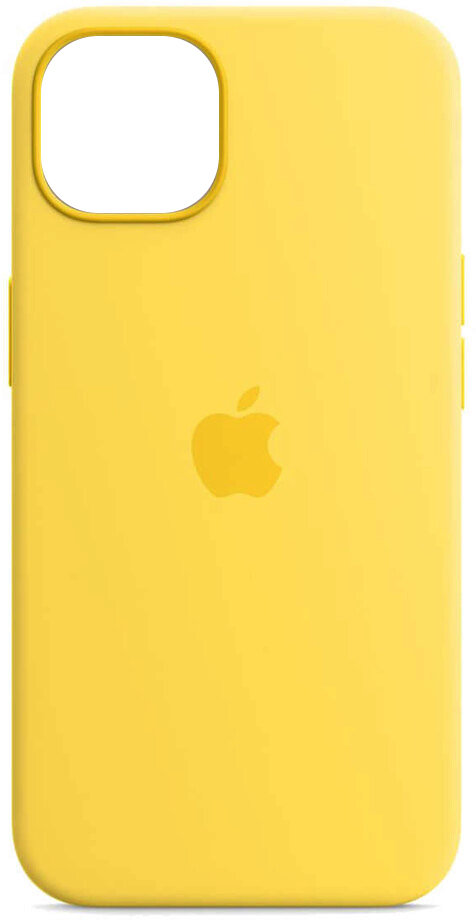 

ArmorStandart Silicone Case Lemon Zest for iPhone 13 mini (ARM62140)