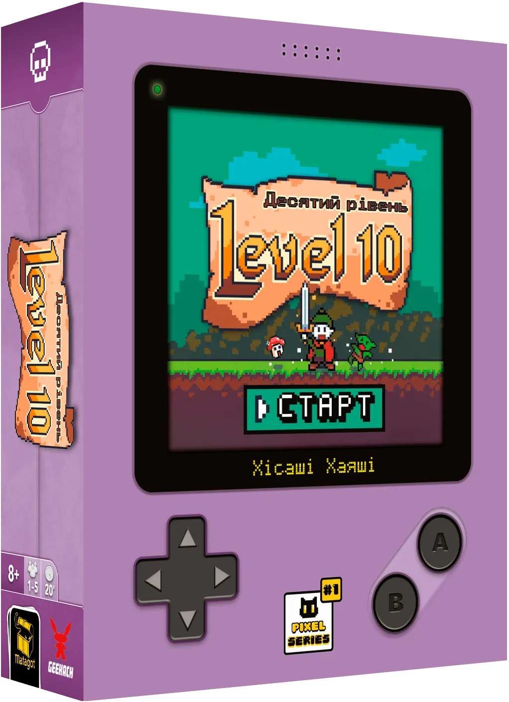 

Настольная игра Geekach Games Level 10 Десятый Уровень (UA)