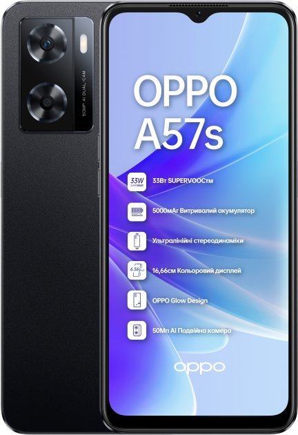 

Oppo A57s 4/64Gb Starry Black (UA UCRF)