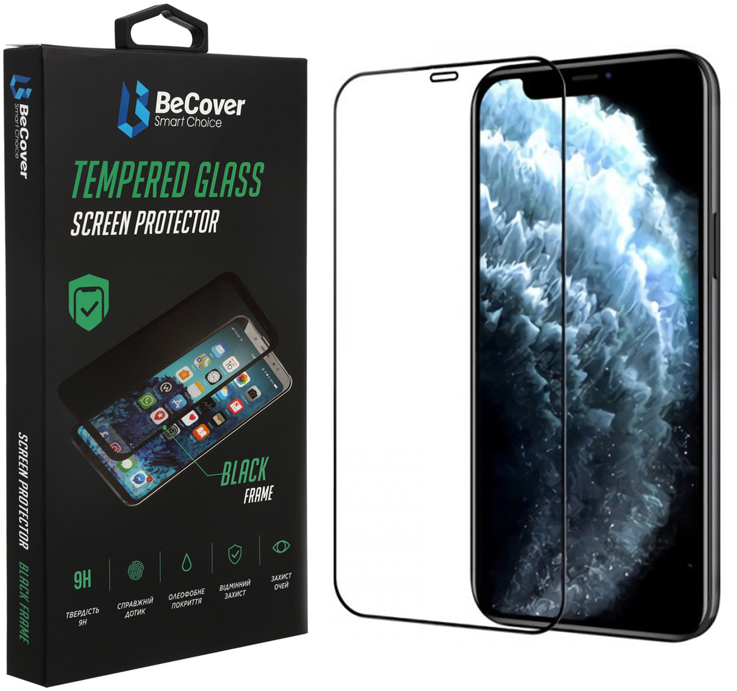 

BeCover Tempered Glass Black for iPhone 14 | 13 | 13 Pro (706663)