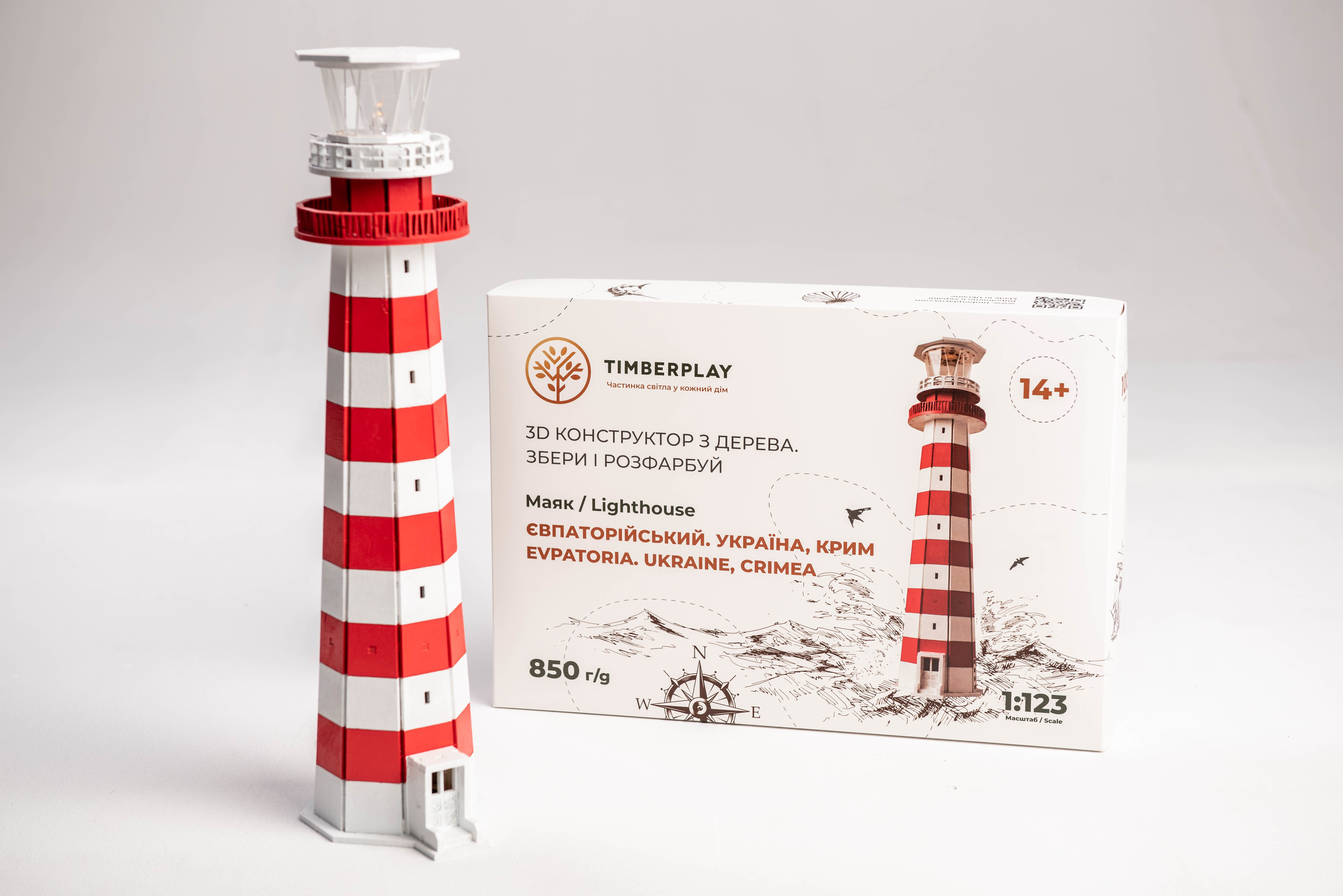 Акція на 3D Пазл Timberplay Евпаторийский маяк Украина, Крым (tmb 1) від Stylus