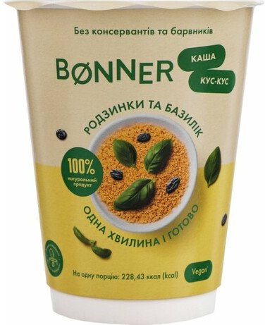 

Каша Bonner кус-кус изюм и базилик 60г