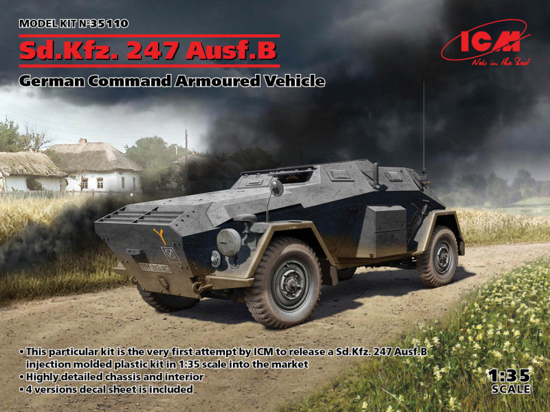 

Бронированный автомобиль Icm немецкого командования Sd.Kfz. 247 Ausf.B